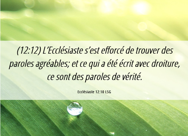 Ecclésiaste (Qoheleth) : Le sens de la vie ne se trouve que dans la crainte de Dieu